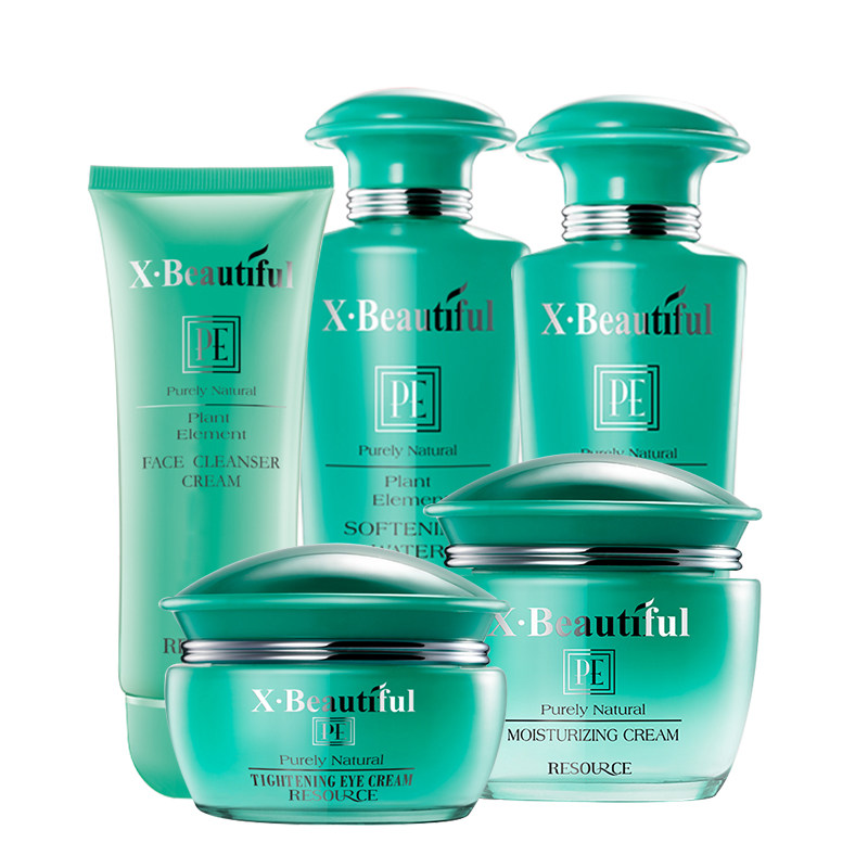 秀美资源化妆品正品植物素 千纸鹤化妆品面部护理套装