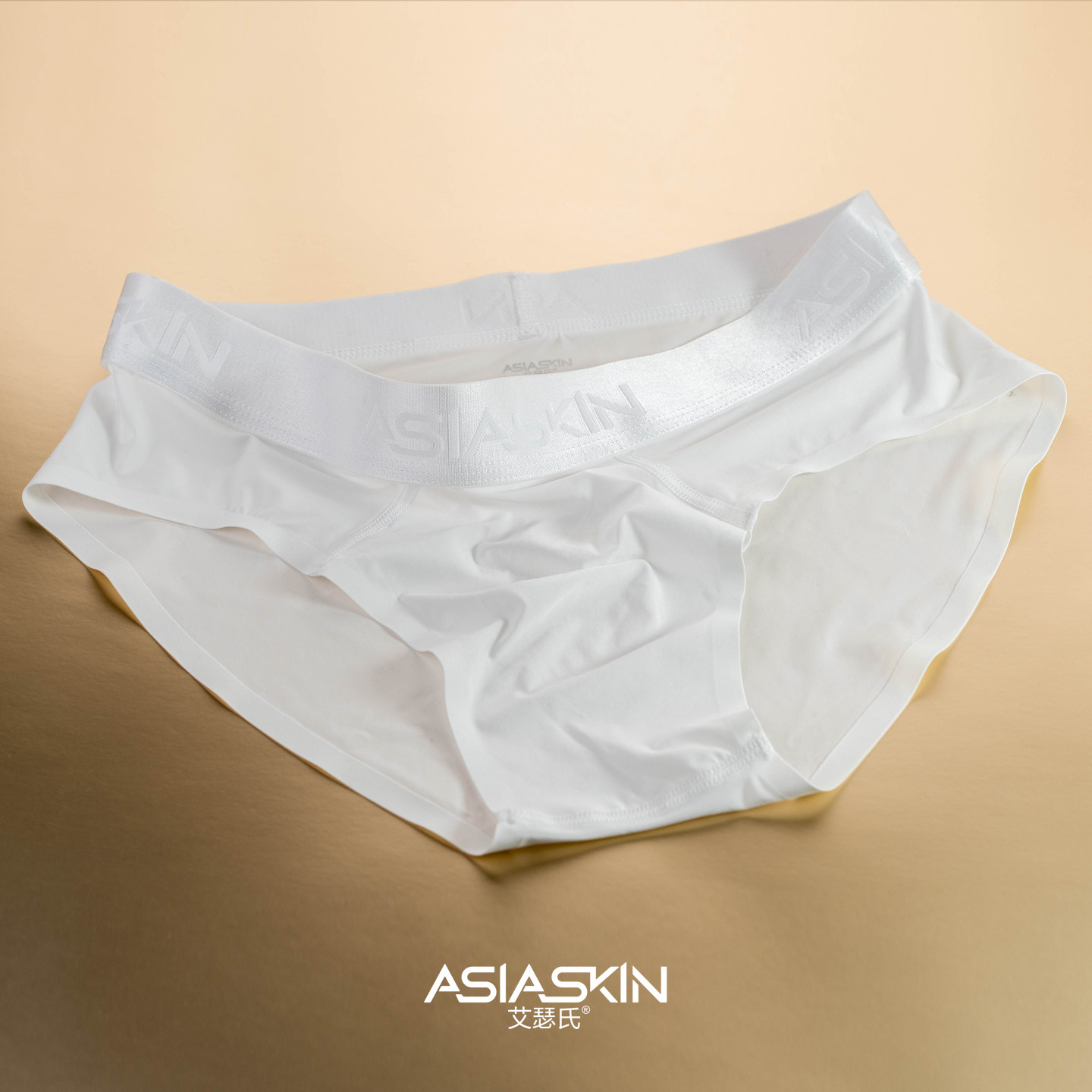 艾瑟氏男士超薄冰丝无痕三角裤青年性感半透内裤冲模U凸舒适弹力,淘宝优惠券,粉丝福利购,淘宝优惠卷