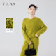 Huilan sweater women's 2025 new winter sheep wool long-sleeved loose V-neck slim long-sleeved bottoming