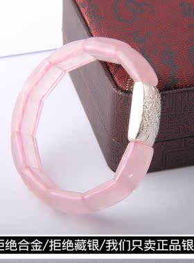 粉色水晶镶嵌泰国清迈风手工银