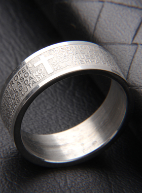 圣经食指健身尾戒