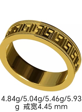 网红款回纹戒指石膏模具