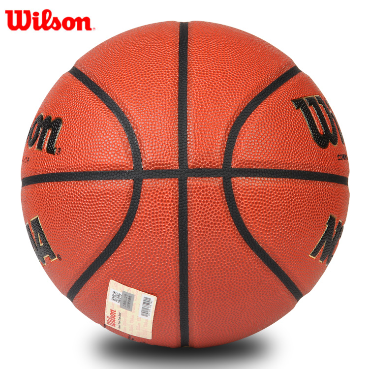 Wilson威尔胜篮球NCAA solution水泥地PU复刻版室内外WB730XDEF - 图2