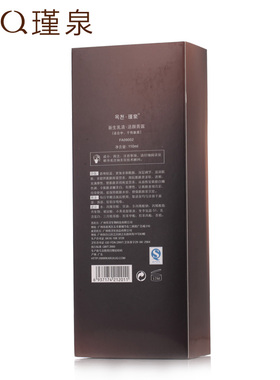 瑾泉新生乳清110ml保湿柔肤水