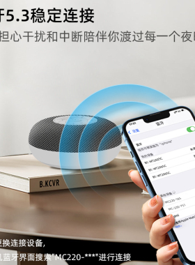 39种助眠声音白噪音哄娃止哭哄睡