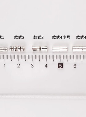 S925纯银diy配件项链扣扣头珍珠扣螺丝扣银饰配件连接扣