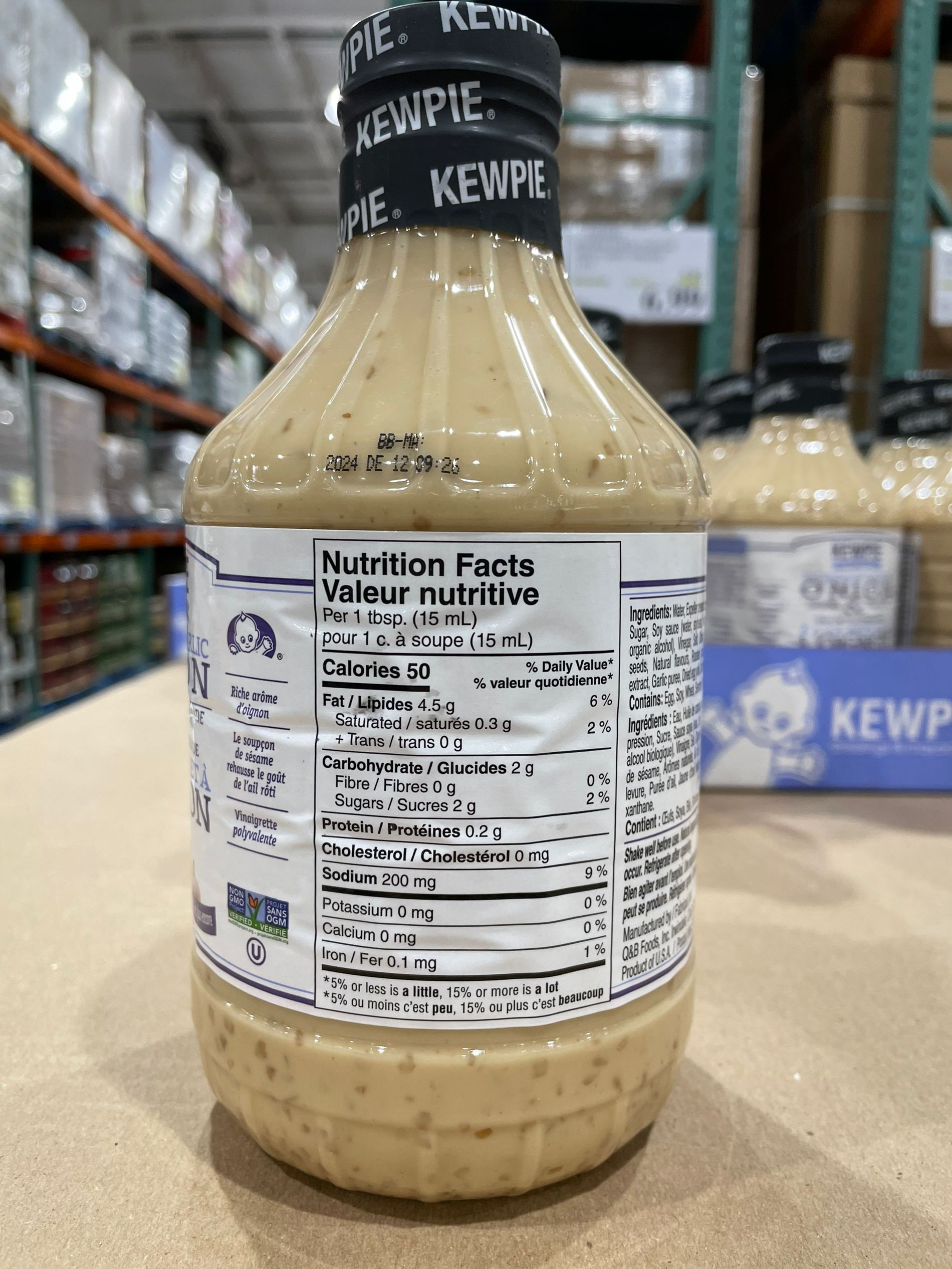 2瓶减10元 加拿大直邮 Kewpie丘比芝麻酱 沙拉酱 洋葱味887ml - 图2