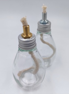【Oil Lamp】Small Refillable Clear Glass For Restaurant Home