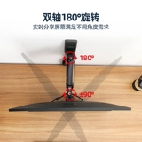 Ноутбук, ЖК-дисплей, трубка, GF15