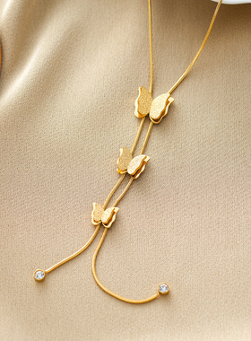 欧美小众轻奢蝴蝶钛钢磨砂项链女时尚蛇骨链不掉色流苏锁骨链批发