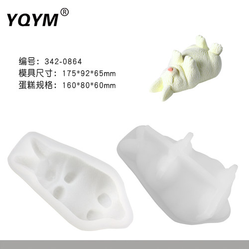 3D网红立体趴趴熊睡熊沙皮狗慕斯模具斗牛犬博美泰迪狗硅胶磨具 - 图2
