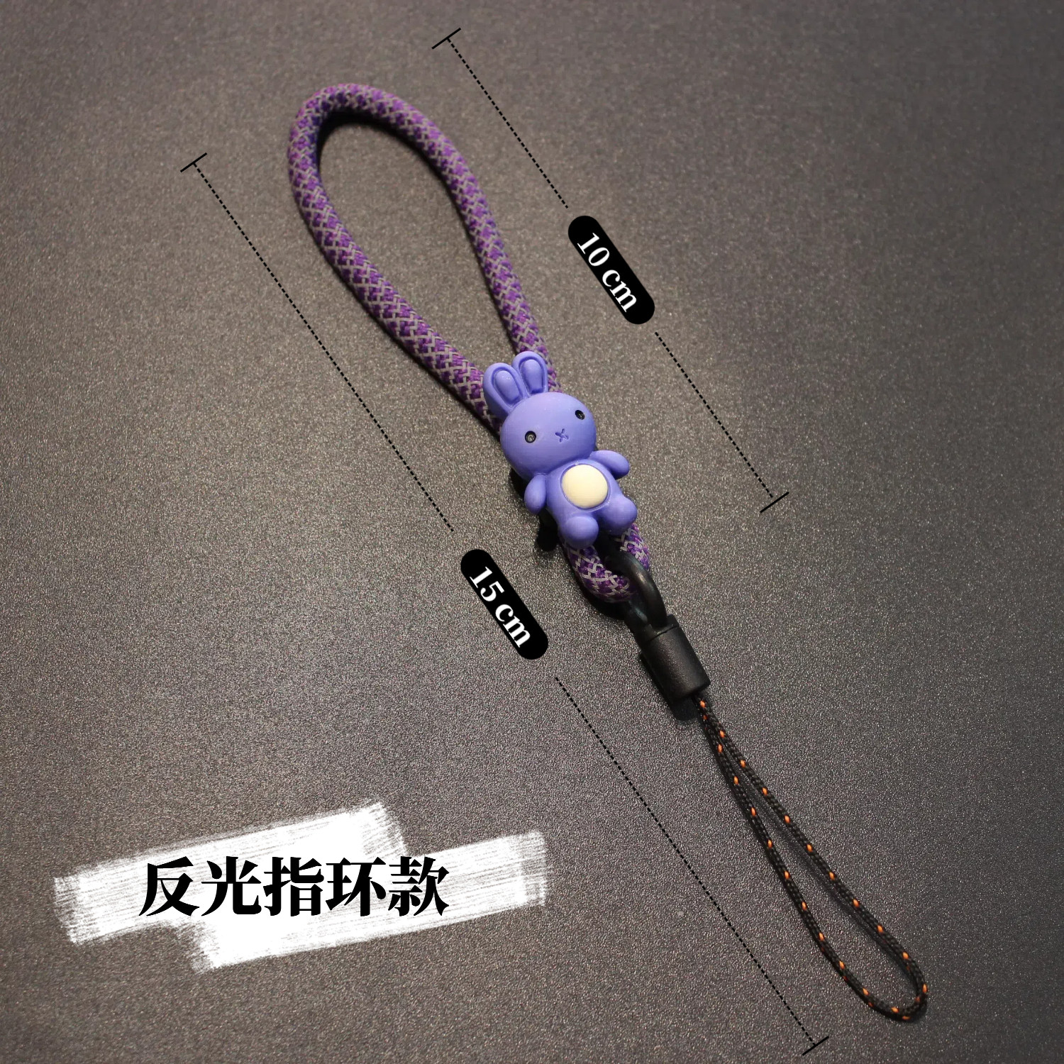 Cartoon Cute Rabbit Mobile Phone Lanyard Ring Short Creative Key U Disk Pendant Ornament Anti-Lost Mobile Phone Chain