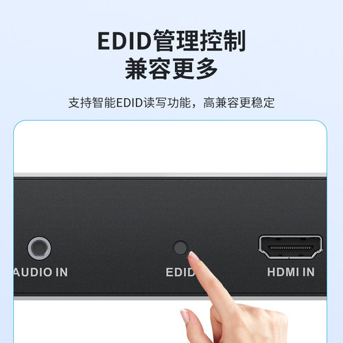 迈拓维矩 MT-GD01HM KVM光端机hdmi带usb键盘鼠标同时传输20公里无压缩远程开关机独立音频单模LC光纤延长器 - 图3