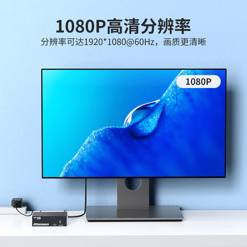 迈拓维矩 SDI分配器1进2出广播级视频分屏器 支持高清数字HD/3G-SDI信号 MT-SD102 - 图1