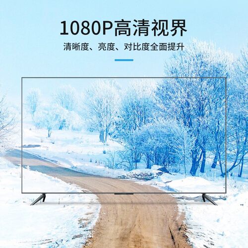 迈拓维矩MT-M02 hdmi转vga转换器 视频转接笔记本电脑投影仪1080p - 图2