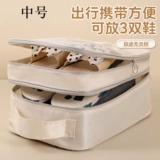 淑芯 Универсальная сумка для путешествий, сумка для обуви, туфли, большая сумка-органайзер, чемодан, обувь