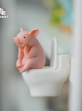 新款马桶猪小摆件可爱仿真动物趣