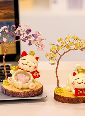 新款黄紫水晶发财树家居客厅玄关