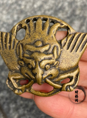 仿古藏式新款黄铜托甲大鹏鸟护法神吊坠挂件民族凤特色挂件吊坠