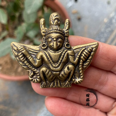仿古藏式尼泊尔黄铜金翅大鹏鸟挂件吊坠配饰文玩饰品挂件吊坠