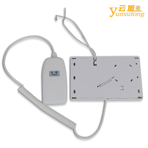 医院敬老院病房床头医用呼叫器分机有线对讲带手柄线方便使用比扬 - 图2