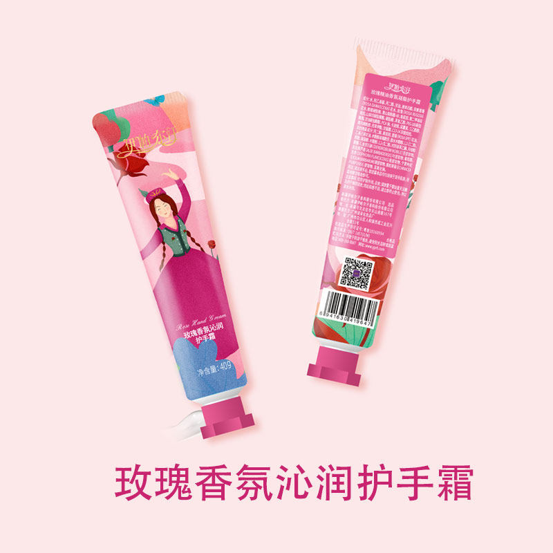 图2