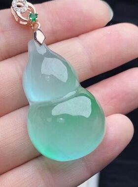 正品缅甸翡翠冰种飘绿玉石葫芦福禄寿吊坠女玉葫芦挂件高冰玉坠子