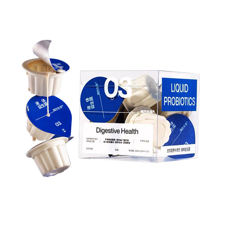 【柿子菌】尾巴生活 羊奶液体益生菌 调理肠胃软便 小蓝杯 200ml,淘宝优惠券,粉丝福利购,淘宝优惠卷