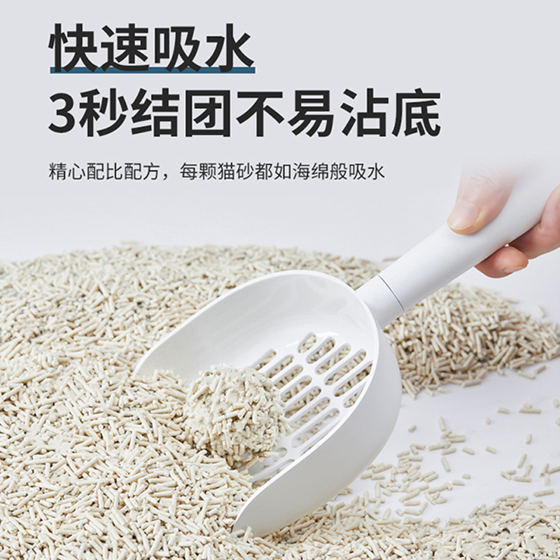 【柿子菌】lovecat绿茶味豆腐猫砂 祛味除臭 6L*6包 N1同厂冲厕所 - 图1