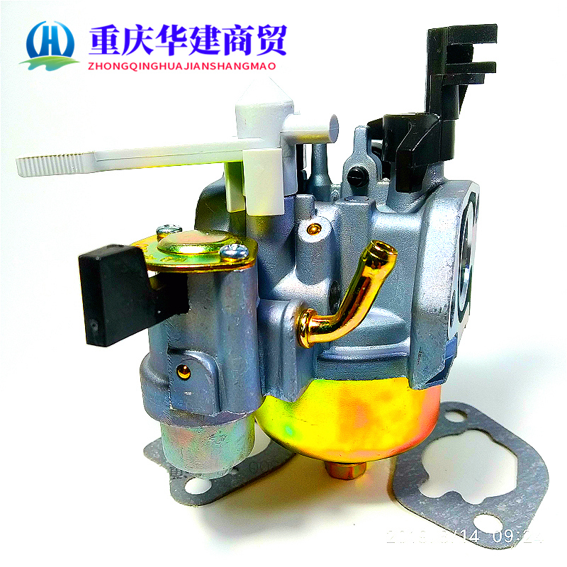 168F/170F汽油机化油器/SPD/6.5hp/抹光机/卡丁车/水泵化油器-图2