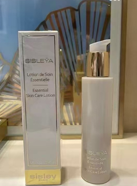 国内专柜sisley希思黎抗皱S精华水150ml  爽肤水紧致补水保湿