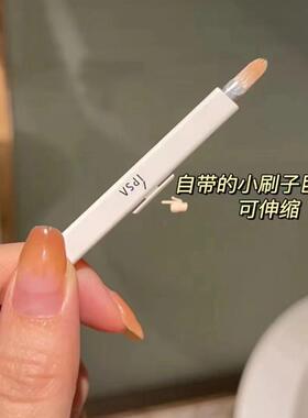 国内专柜IPSA茵芙莎三色遮瑕膏4.5g 遮黑眼圈 遮痘痘泪沟痘印调色