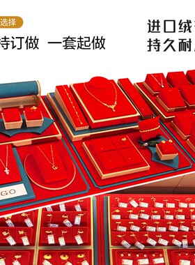 几何珠宝展示道具厂家直销