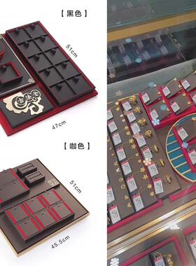 古法金托盘工厂店可订做