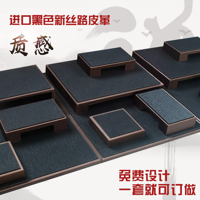 珠宝展示道具套装玉器首饰展示架手镯项链文玩串翡翠蜜蜡陈列托盘,淘宝优惠券,粉丝福利购,淘宝优惠卷