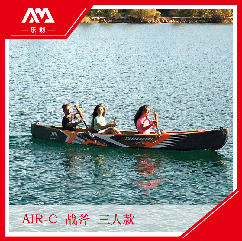 AquaMarina/乐划新款战斧皮划艇 单双人3人独木舟高端充气船kayak - 图1