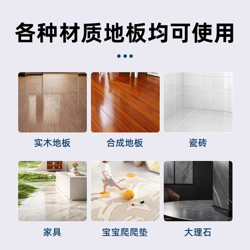 配追觅洗地机专用地面清洁液配件H12/H30/T40清洗剂滚筒刷过滤网 - 图2