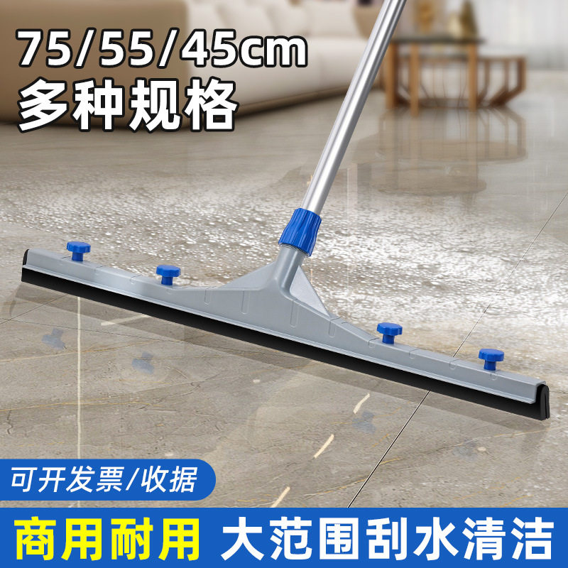 商用地刮地板地面刮水神器厨房保洁扫水拖把卫生间海绵推水刮水器,淘宝优惠券,粉丝福利购,淘宝优惠卷
