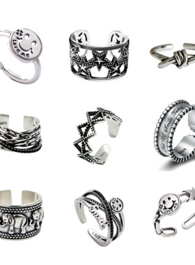 韩国风复古做旧多层缠绕笑脸字母戒指女 ins潮人个性设计多款饰品