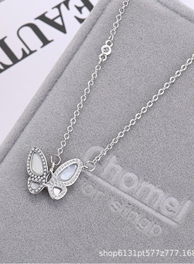 欧美时尚个性小众设计蝴蝶贝母吊坠锁骨链项链女情人节礼物首饰品