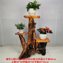 Root Carved Flower Shelf Wood Root Base Living Room Swing Piece Natural Solid Wood Tree Root Bonsai Rack Balcony Root Art Log Specimen Holder