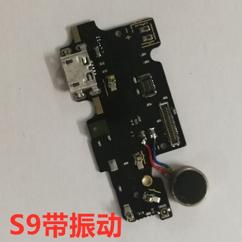 适用金立S10尾插小板 S9 S10B S10C L S10L S11充电口送话器小板 - 图1