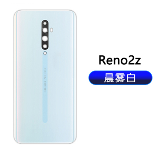 适用于OPPO reno后盖玻璃RenoZ手机后盖电池盖Reno10倍版后盖无标 - 图3