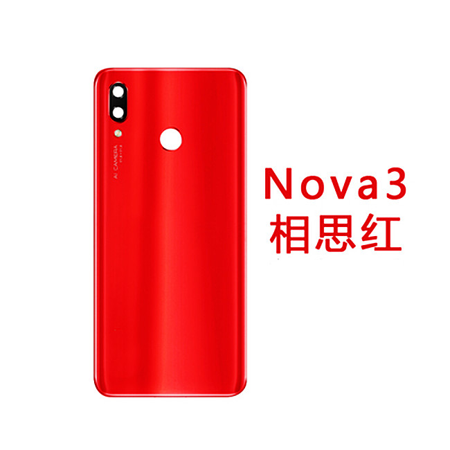 适用于 华为nova3玻璃后盖 nova3e后盖 nova3i手机钢化后壳外壳 - 图0