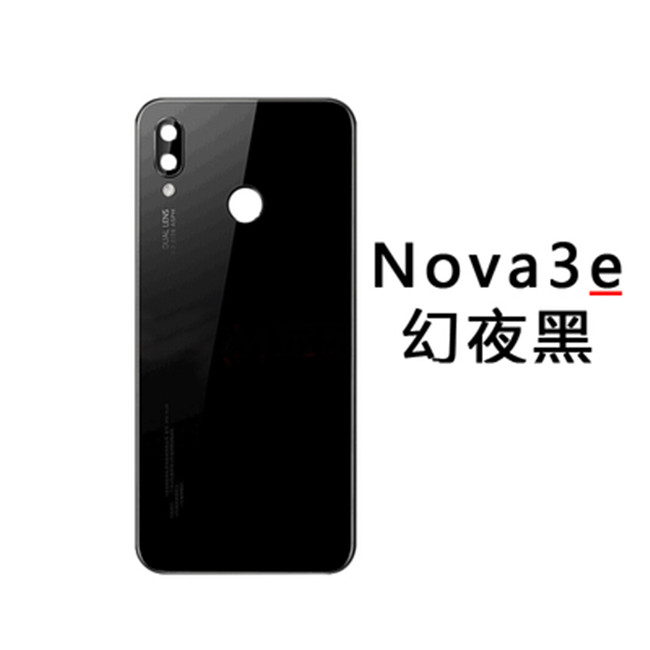 适用于 华为nova3玻璃后盖 nova3e后盖 nova3i手机钢化后壳外壳 - 图3