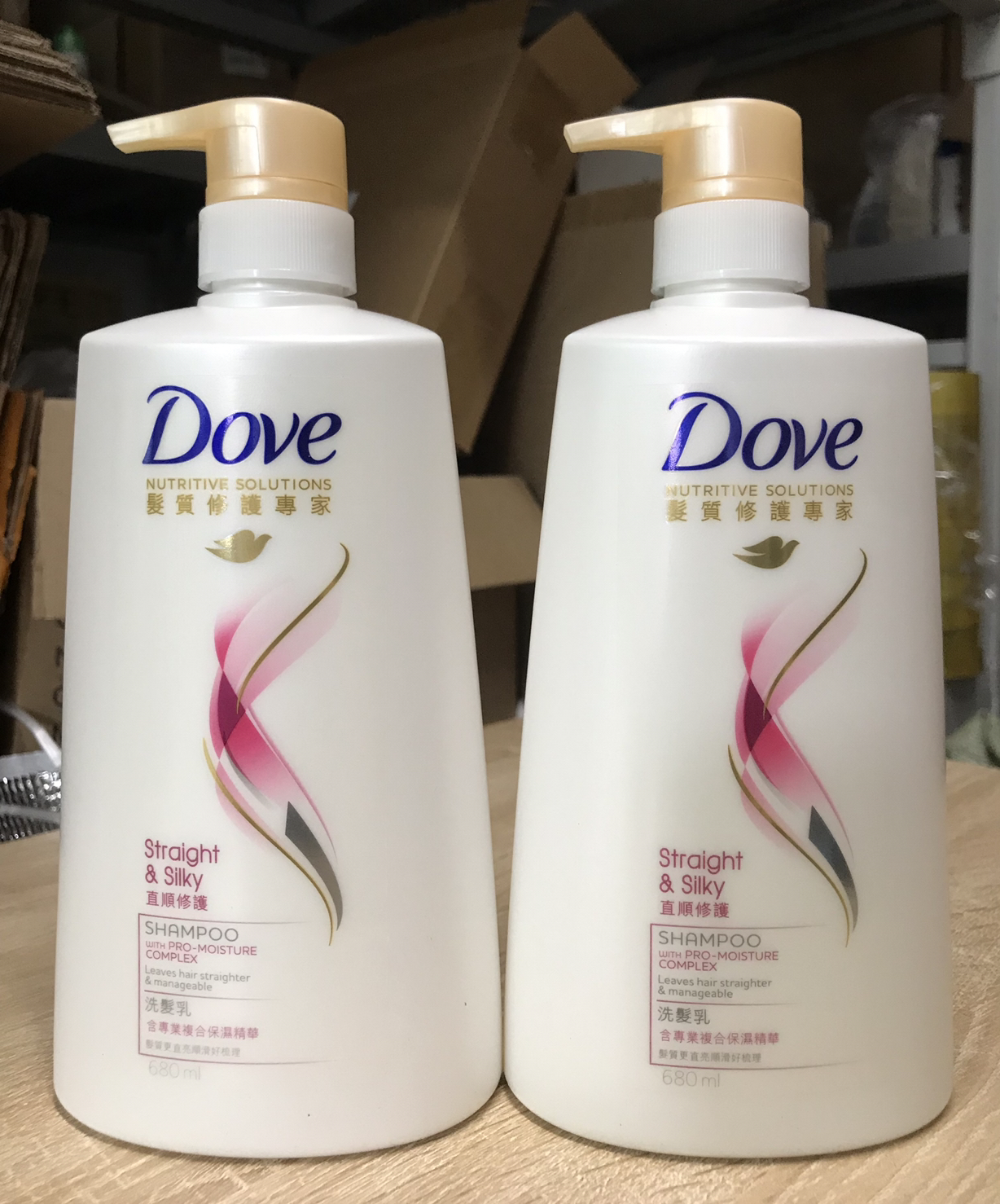 香港版dove多芬洗发水直顺修护洗发乳男女保湿顺滑滋养发质680ml