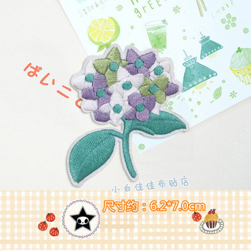翅膀绣球花衣服装饰贴布贴花刺绣花朵雏菊小白菊花权志龙同款植物 - 图0