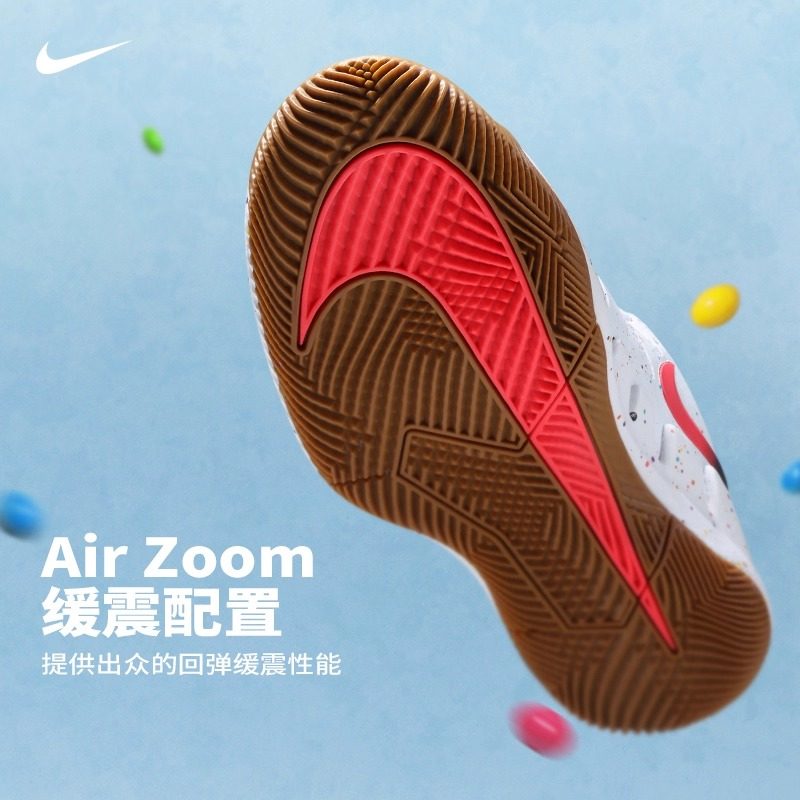 Nike耐克儿童网球鞋男女童VAPOR 10大童训练匹克鞋透气网面AR8851,淘宝优惠券,粉丝福利购,淘宝优惠卷