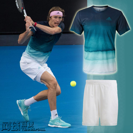 adidas tennis wear