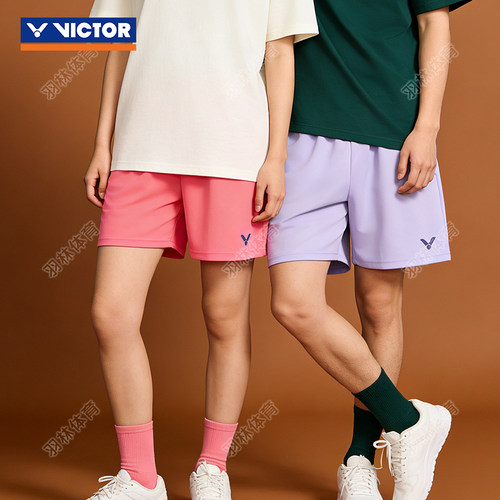 VICTOR胜利威克多羽毛球短裤男女款训练比赛速干透气运动裤60203 - 图1